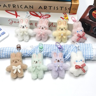 Cartoon Pearl Bunny Pendant Plush Bunny Doll Brooch Backpack Keychain Hanging Hair Accessories Footwear Accessories