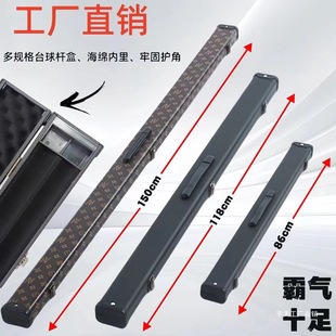 �U��̨��U��һ�wͨ�ЗU�X�Ͻ��ķ�֮���U������֮һ����ʽ������