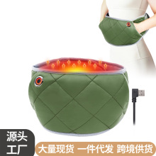 �¿�5VUSB늟�����ů�֌��o����ˮ���̋��ӟ�|���ů��y