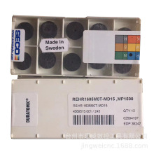 SECOɽREHR1605M0T-MD15 MP1500CNCӲ|Ͻ䓼܇Ƭ