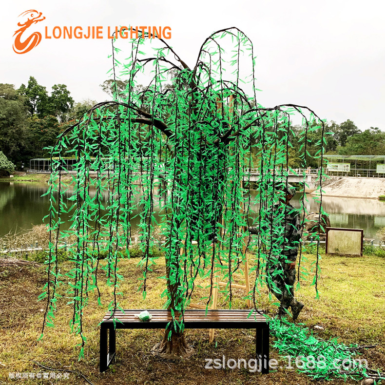 3456�� ��2.5�� led�������� ������ɫ�������� ��԰�ӱ���������