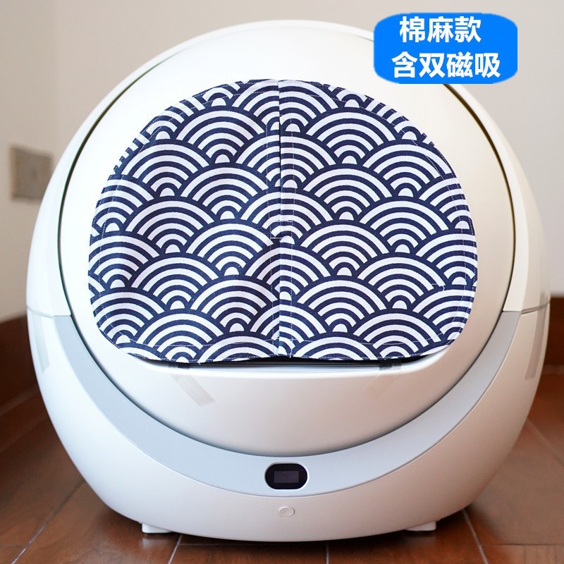 [Хлопок и белье] цвет волны. Магнитное всасывание