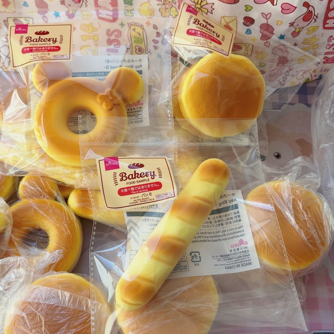 느린 리바운드로 하루 1일 무작위 포장의 촉촉하고 부드러운 빵