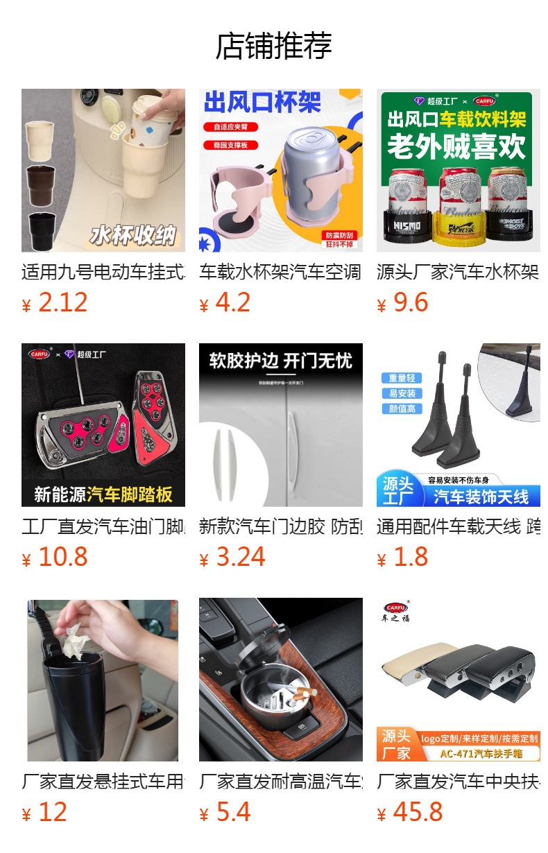 Cross-border car steering wheel booster, universal car steering assist device, one-hand labor-saving steering wheel aid