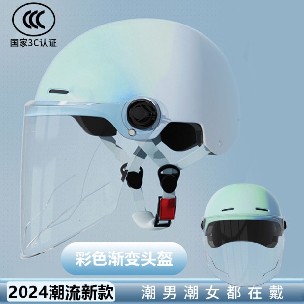 New National Standard Certified Gradient Motorcycle Helmet Electric Car Men and Women Special Safety Battery Car Half Helmet Colorful