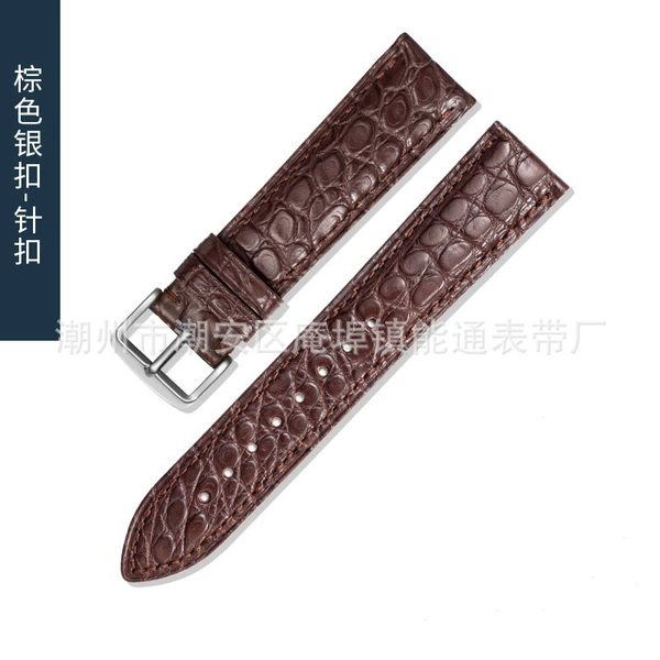 Light brown (silver pin)