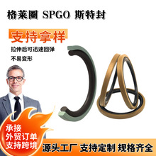 ����ȦSPGO˹�ط���ת��ͷ�ͷ�16-500mm���ڿ��û����ܷ����