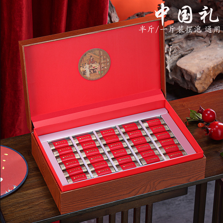 高档岩茶包装盒空礼盒红茶肉桂大红袍摆泡半斤一斤茶叶礼盒装空盒
