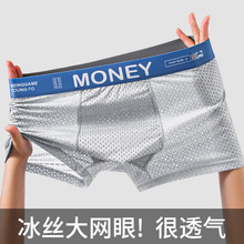 ��ʿ�ڿ� ֧�ֿ羳 һ������