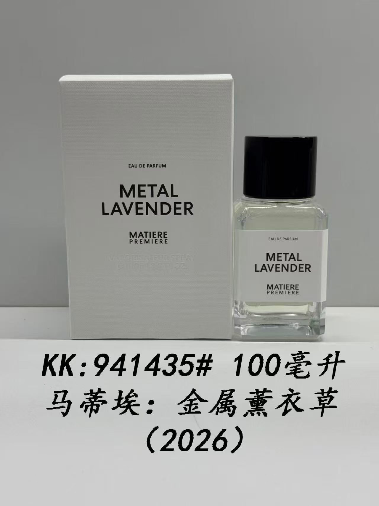 Perfume formal de marca azul desierto pionero de la tierra dulce verdadero me encuentro fragancia de dama libre 100ml