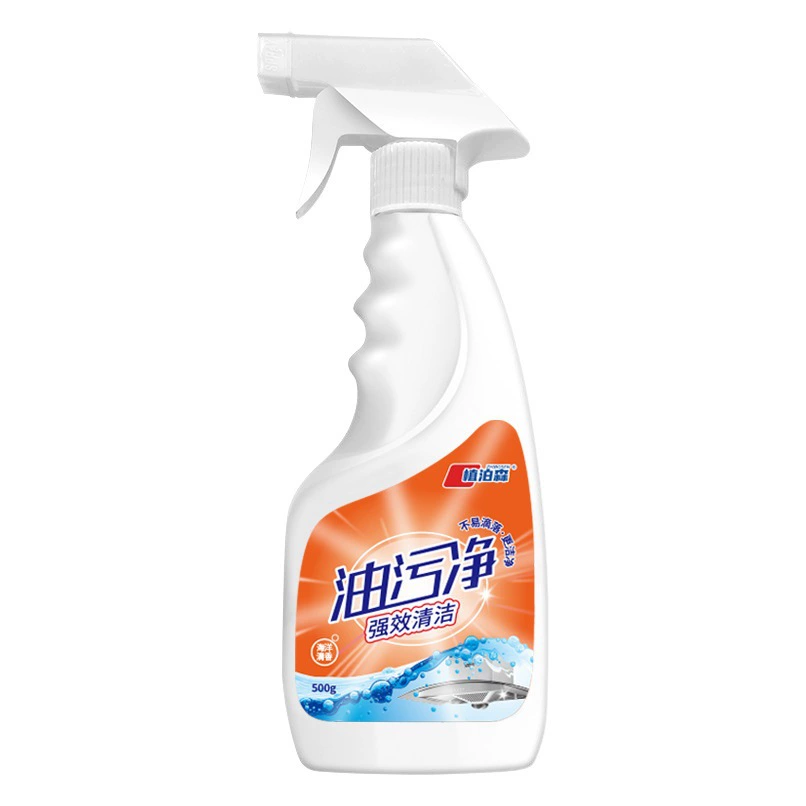 Сетка для масляных пятен с морским вкусом, бытовой кухонный очиститель масляных пятен, очистка вытяжки, чистящий спрей для тяжелых масляных пятен, оптовая продажа