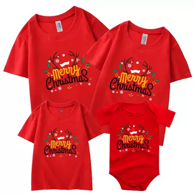 Семейные футболки с коротким рукавом новогодние