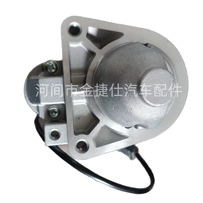 Starter Motor Suitable for Infiniti Qx56 12V 2.0Kw 11t Cw 23300-Zj50A (Generatorlar hissələri (Dinamo və detalları))