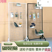 �Fˇ�W��؛�ܾW���Ʒ�������ʽ�F�z�W�׃��@չʾ�ܳ��оWƬ