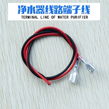 ��/�tɫ��ˮ�����늴��y�往 �ߵ͉��_�P�B�Ӿ� ͨ��6.3mm��ɾ�