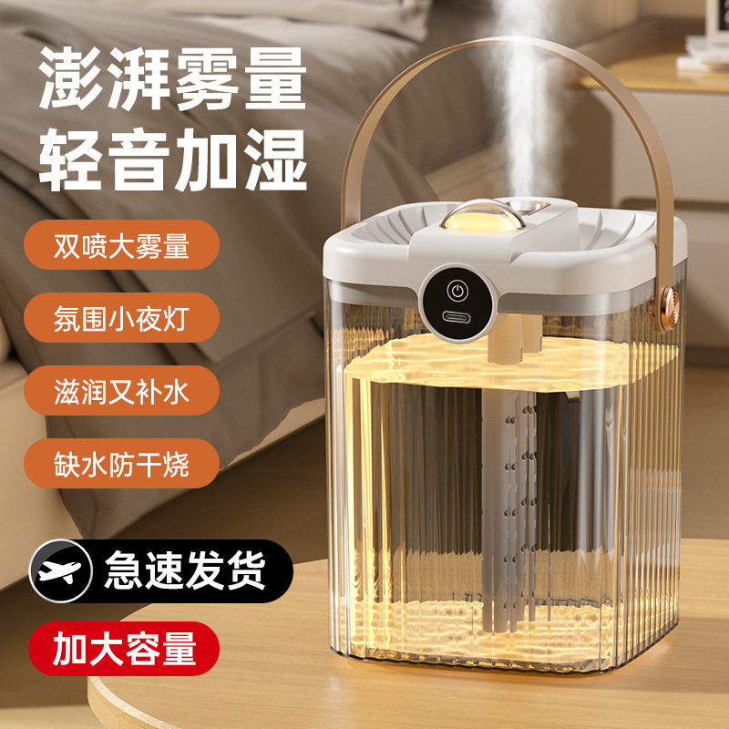Cross-Border Small USB Air Humidifier for Home Bedroom Dormitory Aromatherapy Machine Office Desktop Portable Humidifier