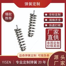 ���Ƽӹ�ӛ���Ͻ��⁉��s����  Ͳ���� ��Ԓ�����ɉ��� С����