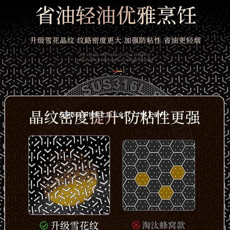 Кастрюля из нержавеющей стали 316L в японском стиле Xueping, молочная кастрюля, детское дополнение к пище, cooker pot, маленькая кастрюля для супа, пищевого класса антипригарная соты