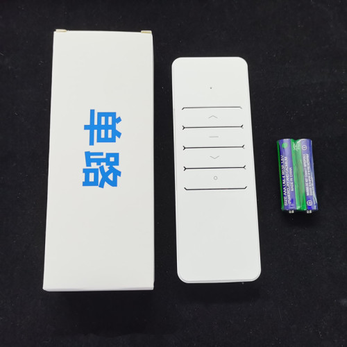 Zigbee Smart Home Remote Control *Track + Motor* Automatic Electric Curtain Set