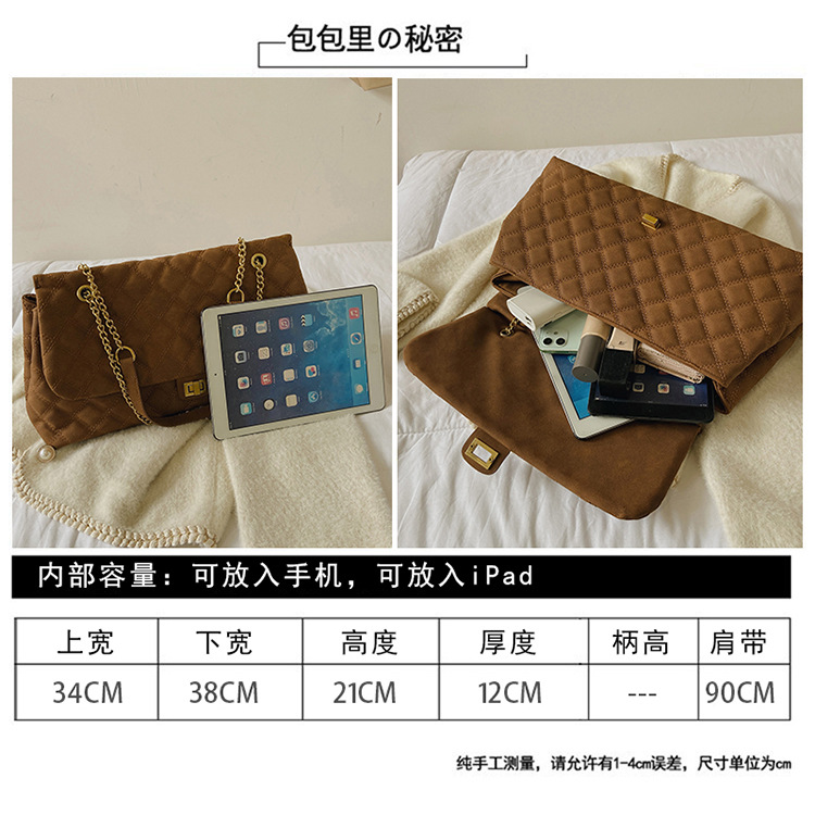 The new diamond-shaped chain bag for women is a trendy and fashionable matte single-shoulder armpit bag for commuting. The large-capacity crossbody bag is a cross-border trend Application Scenario
