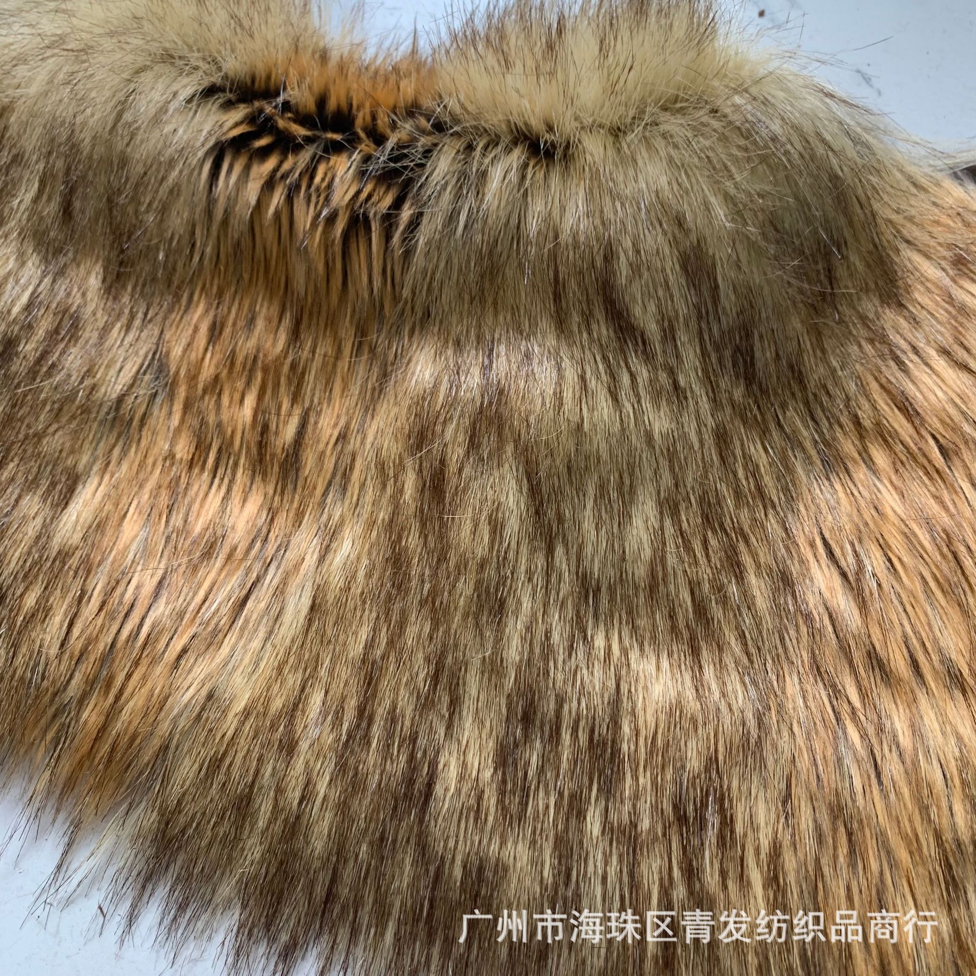 提花狐狸毛