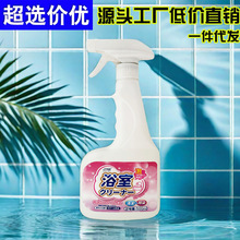 ԡ���坍���ɴu��ϴ���l���g�����B��ˮ��ԡ�׏���ȥ��ȥ�S��ˮ�n