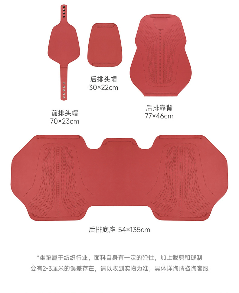 Factory Direct Sales All-Season Suede Leather Saddle Pad Breathable, Stain-Resistant and Wear-Resistant Car Seat Cushion Car Interior Seat Cover