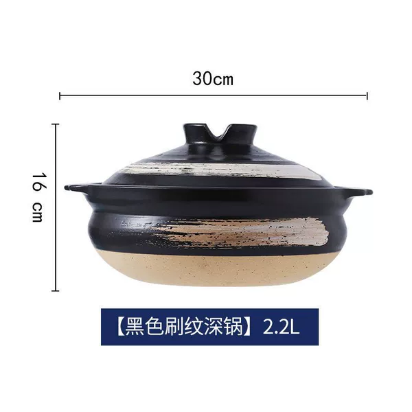 Stoneware Black Road 2200ml (serves 3-5 people) comes with pot holder