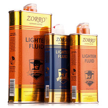 ZORRO���_���Cȼ��ZPͨ��ú�������ͻ�ʯ��о�޻�������b��C