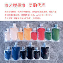 �������������ϳ���ˇ�ᮋ���Ϻ���͸����ɫ��Ư��������