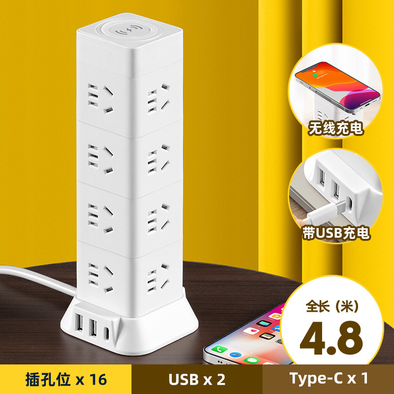 [무선충전 + USB 모델] 소켓 16개 + 과부하 보호 - 순동선 + 총 길이 4.8m [핫셀링 롱라인]