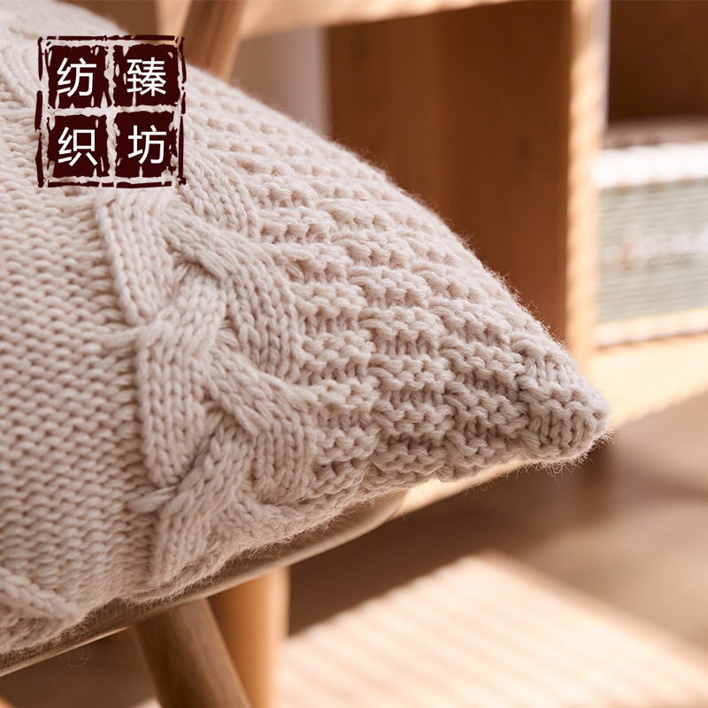 北欧复古麻花藤菱格抱枕靠垫 沙发靠垫汽车沙发抱枕套 厂家直销
