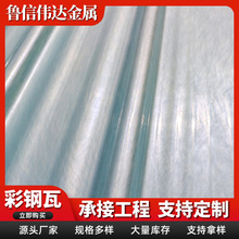 ���{ɫ����� ����É��Ͱ�900�� 840�� 750�͠�����