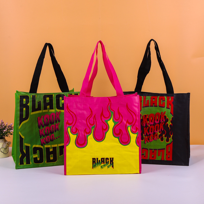 可定 制印刷logo透明编织覆膜手提彩印购物袋礼品袋PP编织袋批发