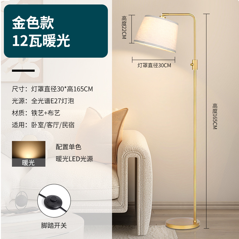 금-12 와트 따뜻한 빛