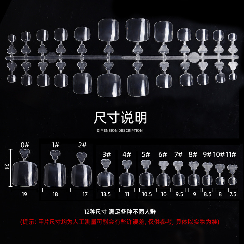 Manicura pie uñas pieza desgaste sin costuras pasta completa parche de puntera transparente alta 240 piezas tallado libre de molienda ultrafino tienda especial producto terminado