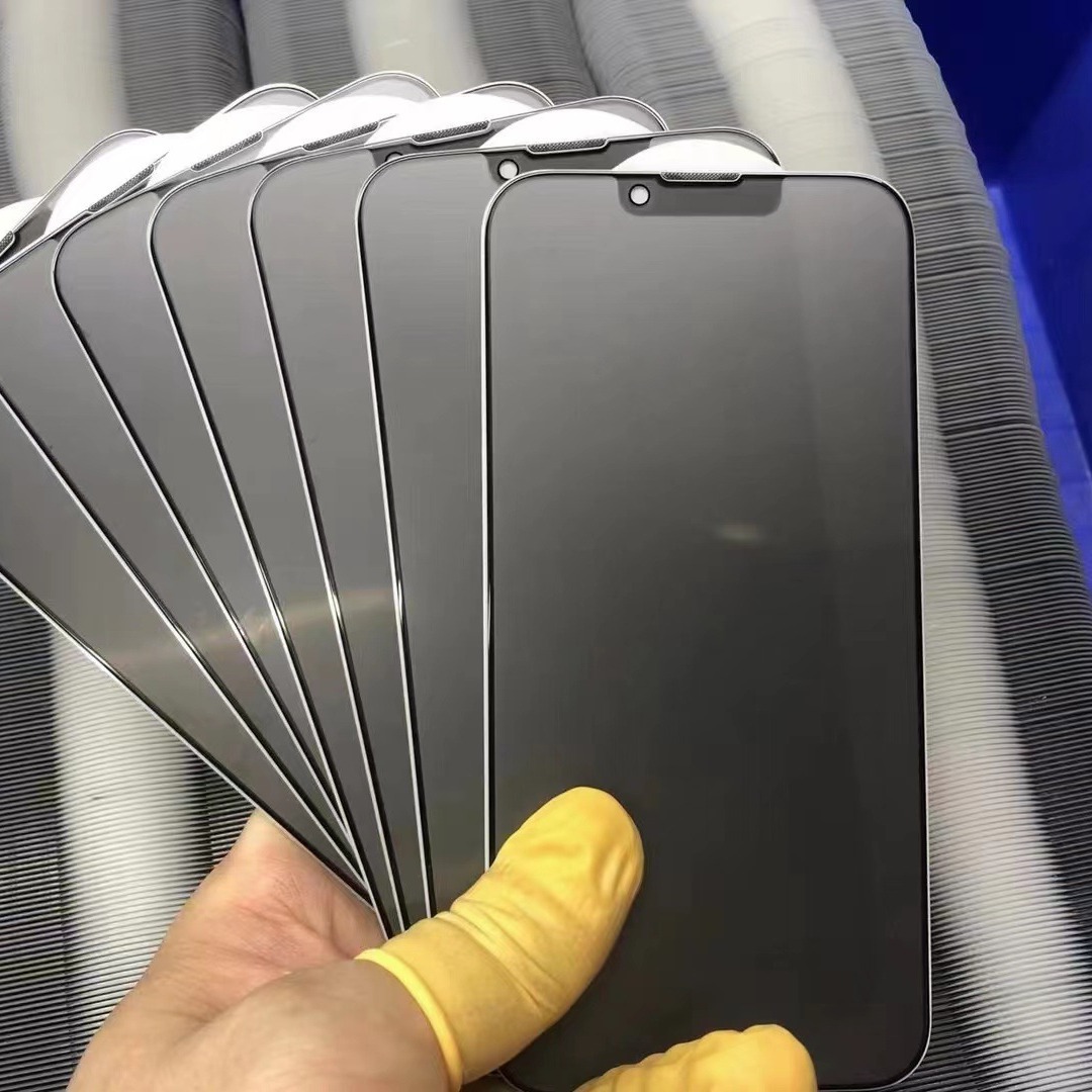 Adecuado para Apple 16PRO, película templada mate anti-espía para 14Promax/16/15, película para teléfono móvil de pantalla completa