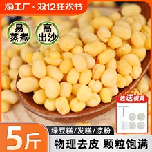 5��ÓƤ�G����؛ȥƤ�G����ԭ���Ϻ決ԭ����ĥ�߼t���ģ�����