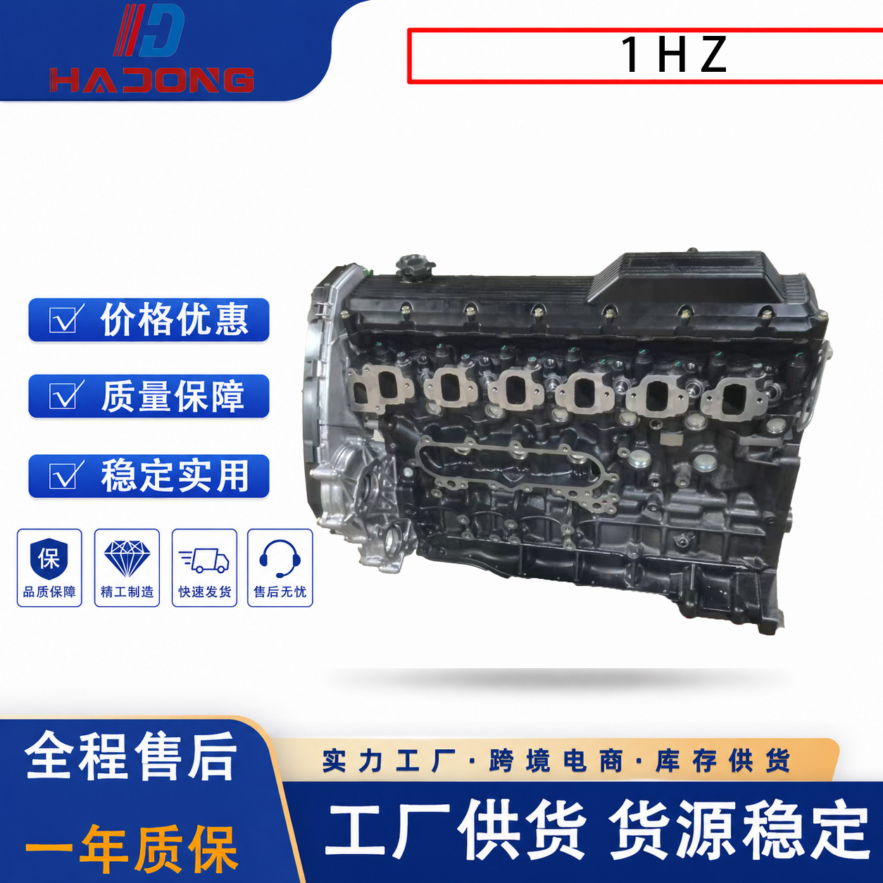 Suitable for Coaster 1HZ engine 19000-17240, durable and wear-resistant commercial vehicle timing pulley