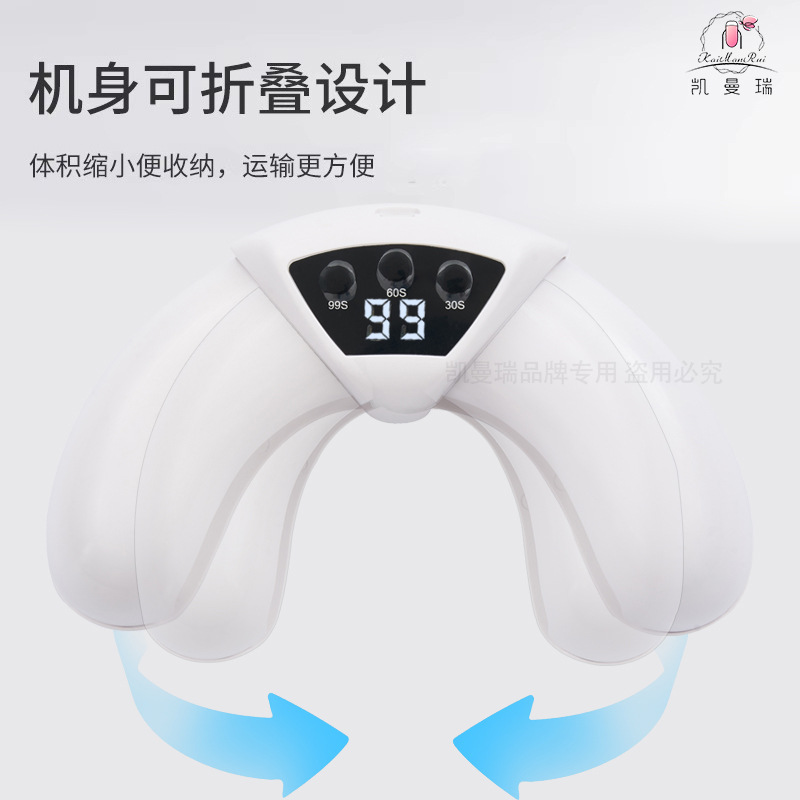 Lámpara de uñas plegable Lámpara de manicura de secado rápido de alta potencia Lámpara para hornear Gel de esmalte de uñas Lámpara de fototerapia Lámpara de uñas de dos manos