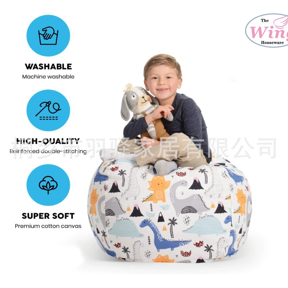 В наличии оптом детская плюшевая сумка для хранения игрушек Детский ленивый диван-мешок для фасоли домашний стул для хранения фасоли-мешок