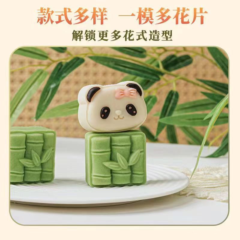 鳳梨ショートニング緑豆餅金型家庭用非粘型印具エンボス製氷皮菓子月餅金型|undefined