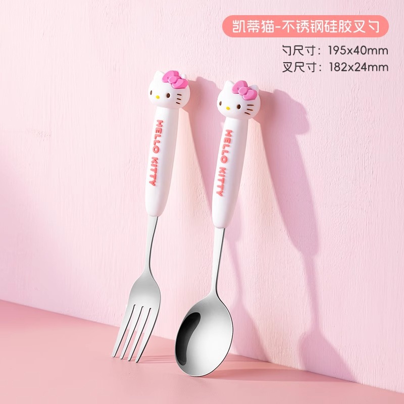 헬로키티 스푼과 포크 세트