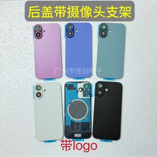 �m���O��14���w����iPhone15���w��������֧�� 16pro���o�������