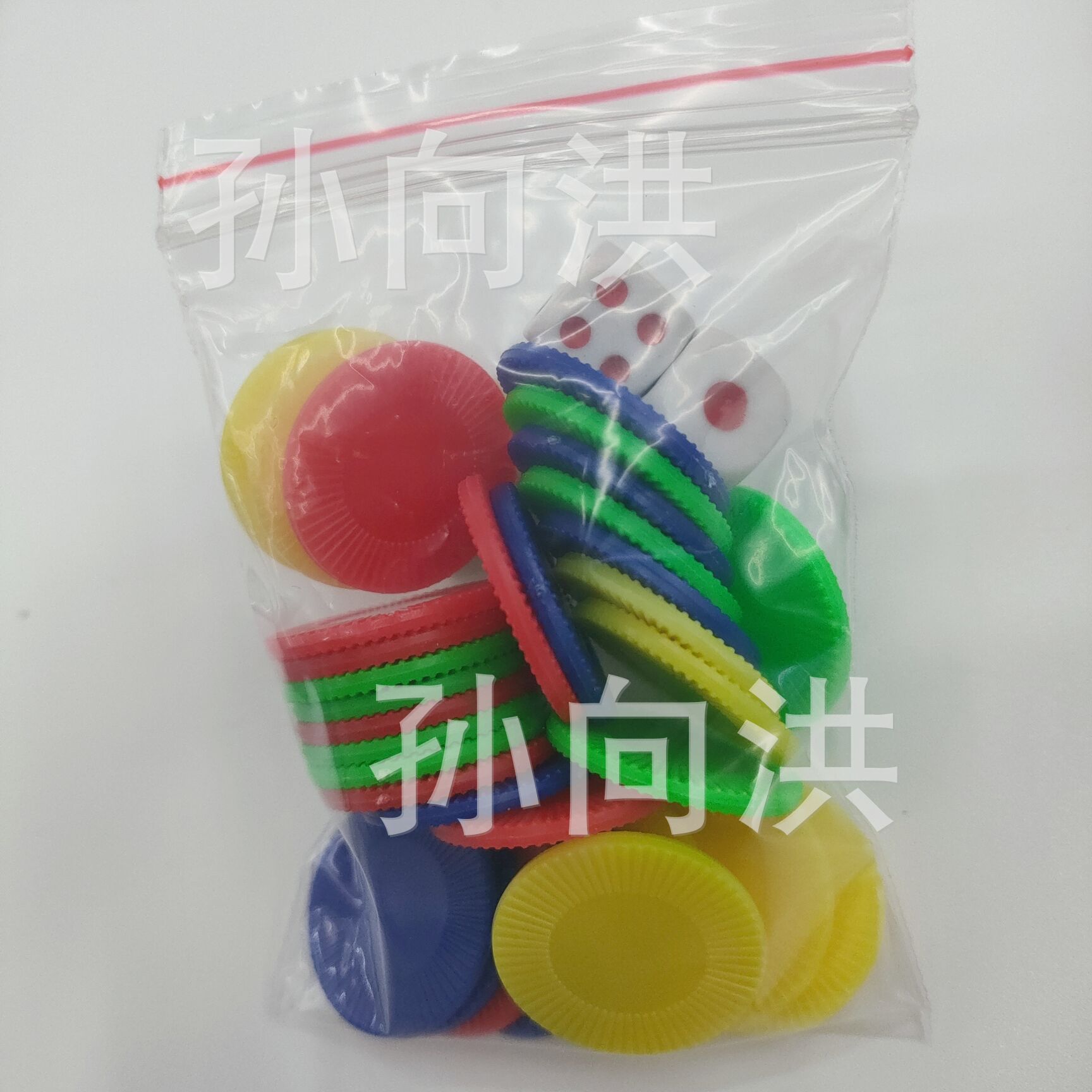 QQ图片20210312160538