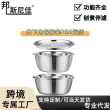 �羳���������ˮ����˿�в�����ϴ��������๦����˿��������