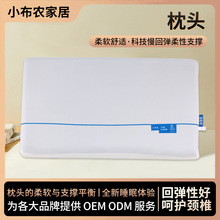 �Ƶ����؏���˯ӛ�����㉺���o�i׵��о���˼����������؏����^