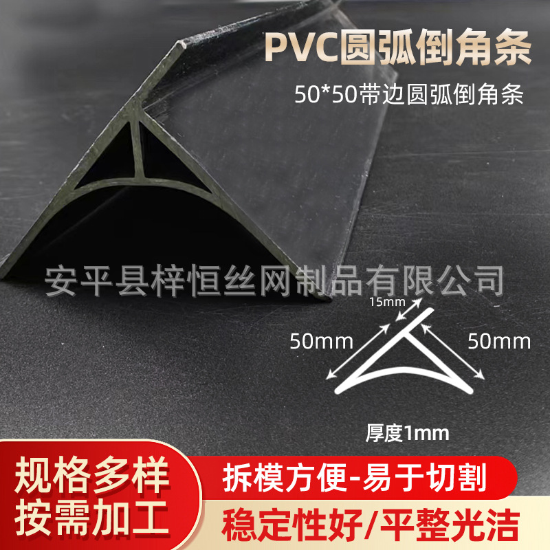 가장자리가 있는 50