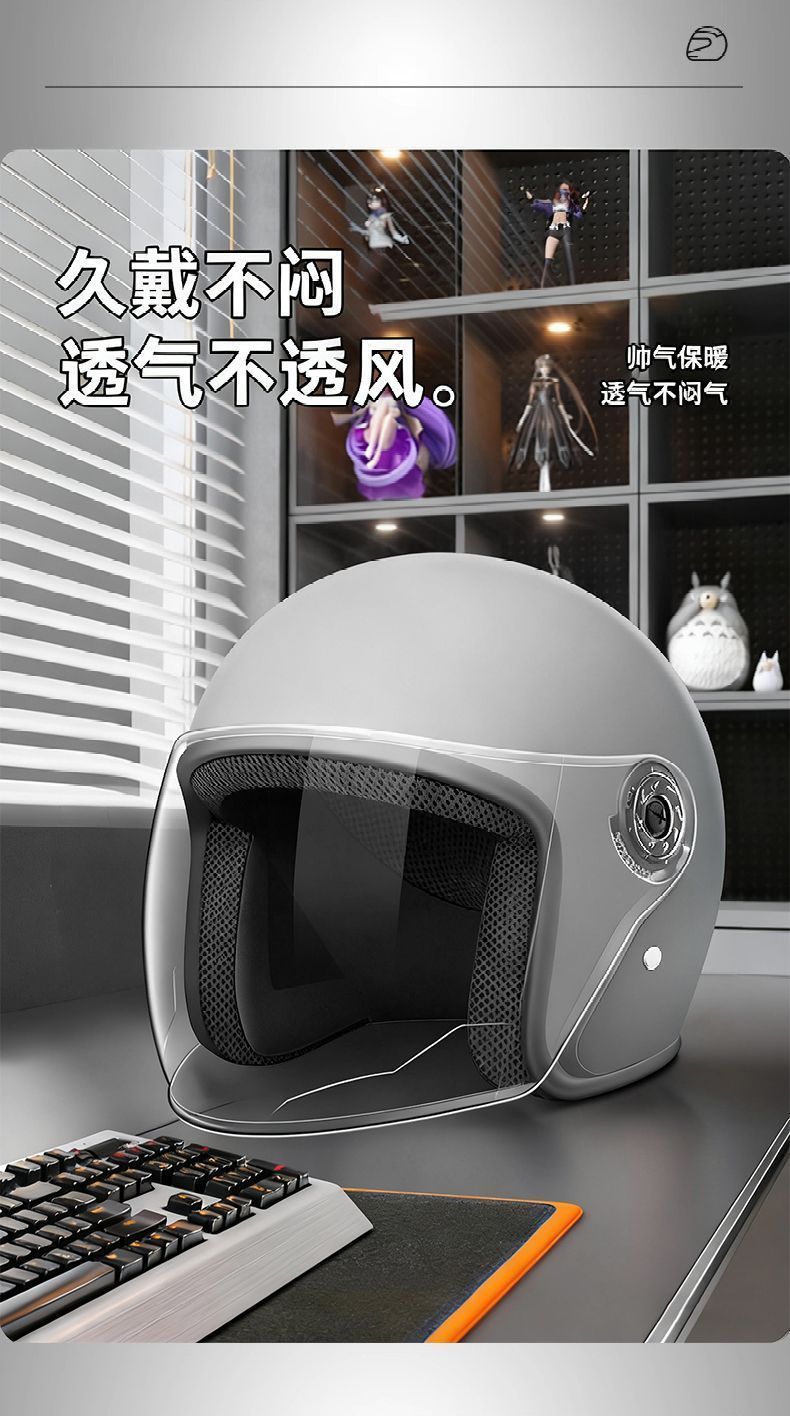 3C Certified Electric Motorcycle Helmet for Men and Women