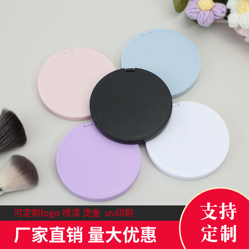 ポータブル小型ミラー、手持ちミラー、化粧鏡、フリップ折りたたみミラー、化粧鏡、両面ミラー、プラスチックラウンド卓上ミラー|undefined